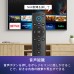 OMAIC 代用リモコン for TVスティック(2nd/3rd Gen/Lite/4K/4K Max)、TV Cube (1/2/3) 音声制御 ペアリンク必要 日本語説明書 L5B83H