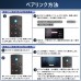 OMAIC 代用リモコン for TVスティック(2nd/3rd Gen/Lite/4K/4K Max)、TV Cube (1/2/3) 音声制御 ペアリンク必要 日本語説明書 L5B83H