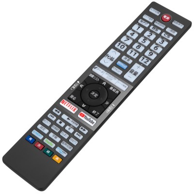 テレビリモコン 東芝液晶テレビ交換用 レグザリモコン 新汎用リモコン NETFLIX YouTubeなどのアプリボタンあり 複数REGZAテレビに対応 設定不要 軽量化 CT-90466 CT-90467 CT-90475 CT-90481 CT-90487 CT-90491などに対応 日本語説明書なし
